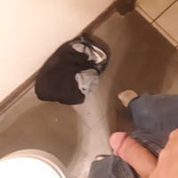 Cuminass's Avatar